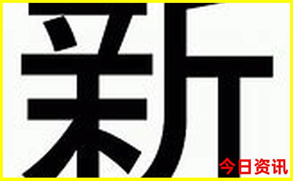 免费选号网手机号码