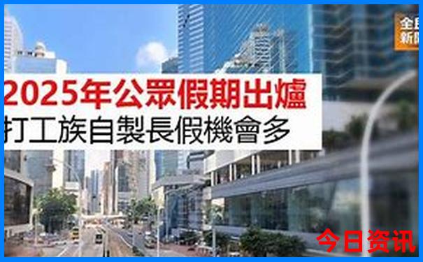 省内旅游景区哪里好玩